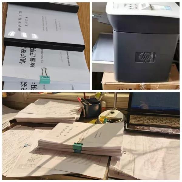 相亲相爱一家人 同甘共苦抗疫情 ----新冠疫情防控工作有感2.jpg