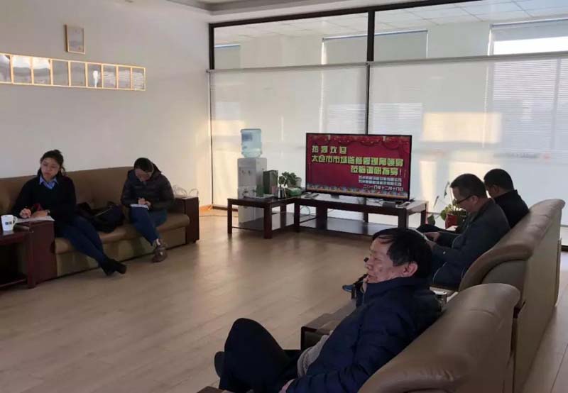 太仓市市场监督管理局领导莅临我司考察调研.jpg