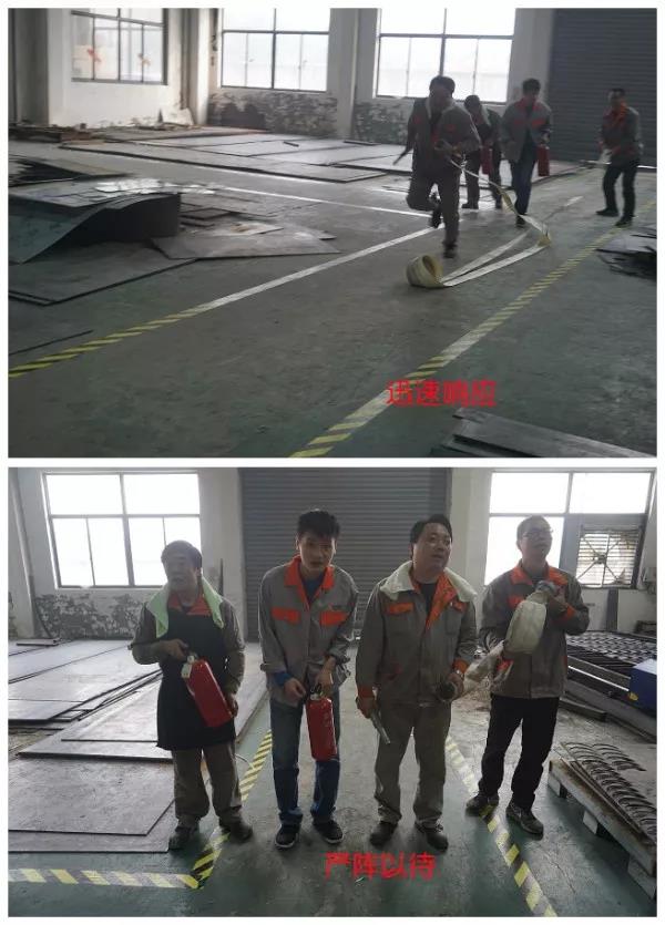 防患未然，生命至上——我司就行消防救援演练2.jpg