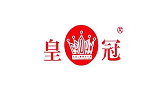 皇冠