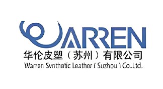 华伦皮塑（苏州）有限公司