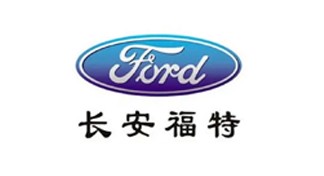 长安福特