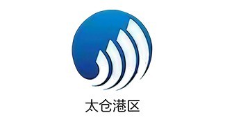 Taicang Port District Heating Station