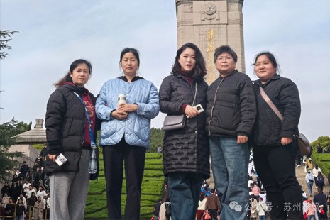 巾帼踏访彭城，缅怀革命英魂 &mdash;&mdash; 徐州之行​