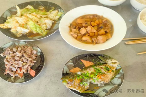 好好吃饭