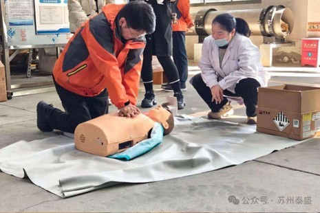 Fire Drills Hone Skills; CPR S...